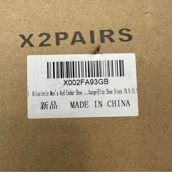 NIB Kilocircle Cedar Shoe Tree sz 10.5-11.5 - Picture 5 of 5